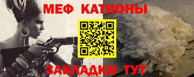 наркотики Чапаевск