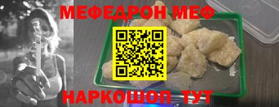 индика Дубна
