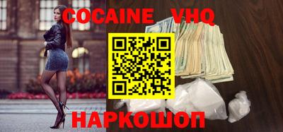 герыч Донской