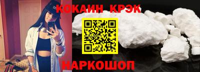 герыч Донской