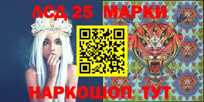 герыч Донской
