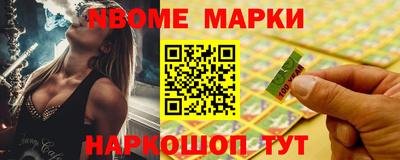 индика Дубна