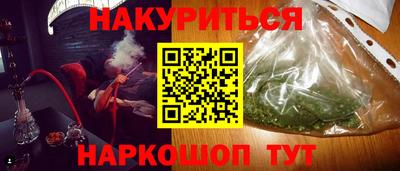 герыч Донской