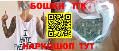 герыч Донской