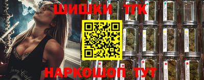 мдма Чебоксары
