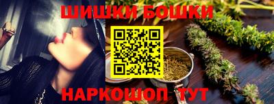 герыч Донской