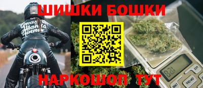 герыч Донской
