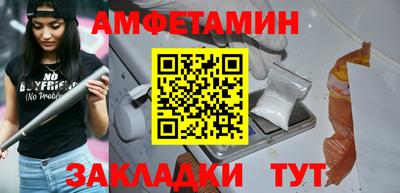 герыч Донской