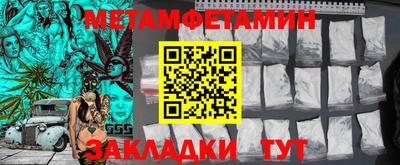 индика Дубна