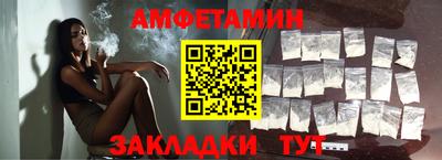 герыч Донской
