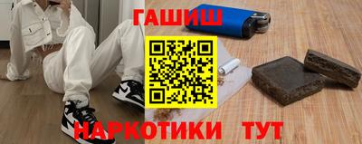 герыч Донской