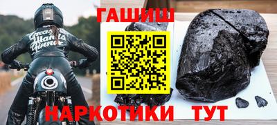 герыч Донской