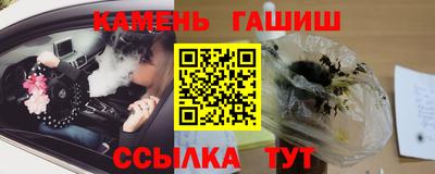 герыч Донской