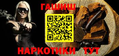 герыч Донской