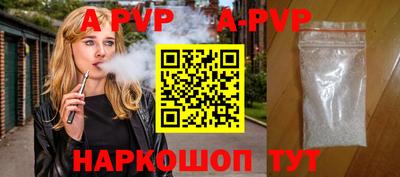 индика Дубна
