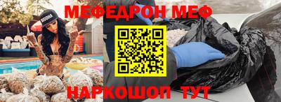 герыч Донской