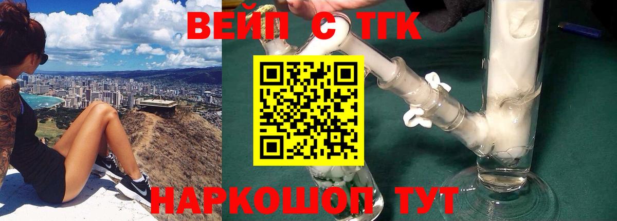 Амфетамин Муром